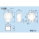 因幡電工 【生産完了品】スリムダクトMD MDウォールコーナー エアコンキャップ用 75タイプ アイボリー  MWM-75-S 画像3