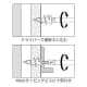 ジェフコム ショートオーガー ナイロン製 トラスタッピングネジ4φ×25mm付属 52本入 パック入 ショートオーガー ナイロン製 トラスタッピングネジ4φ×25mm付属 52本入 パック入 SO-425P 画像3