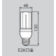 東芝 【生産完了品】電球形蛍光灯 《ネオボールZ》 電球100Wタイプ(D形) 3波長形電球色 E26口金  EFD21EL 画像4