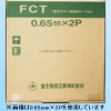 FCT0.65×4P×200m
