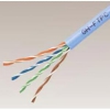 富士電線 LANケーブル CAT5E 300m巻 LANケーブル CAT5E 300m巻 GH-FTPC0.5mm×4P×300m 画像1