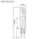 フィリップス 【生産完了品】マスターカラーCDM-TCエリート 細管タイプ 片口金G8.5 高効率セラミックメタルハライドランプ 35W  CDM-TCElite35W/930 画像2