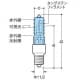 フェニックス 【生産完了品】クールコート 赤外線反射膜付ハロゲンランプ 110V 100W形 E11口金  JD110V85WNP 画像2