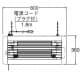 岩崎電気 【受注生産品】電撃殺虫器 《アイ バーミンショッカー 屋外・軒下用》 捕虫ランプ FL20SBL×2灯 電撃殺虫器 《アイ バーミンショッカー 屋外・軒下用》 捕虫ランプ FL20SBL×2灯 DWC20212 画像2