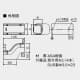 オーケー器材 配管化粧ダクト 《スカイダクト》 TLシリーズ 段付ジョイント 7型 ホワイト 配管化粧ダクト 《スカイダクト》 TLシリーズ 段付ジョイント 7型 ホワイト K-TLD7AW 画像2