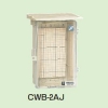 CWB-2AJ