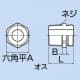 因幡電工 オスアダプター FN-13用 オスアダプター FN-13用 アダプタオスFN13ヨウ 画像2