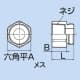 因幡電工 メスアダプター FN-13用 メスアダプター FN-13用 アダプタメスFN13ヨウ 画像2