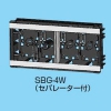 未来工業 小判スライドボックス センター磁石付 4ヶ用 セパレーター付 SBG-4W