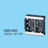 SBS-WM