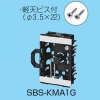 未来工業 【限定特価】軽間ボックス 浅形 センター磁石付 アルミ箔付 1ヶ用 SBS-KMA1G