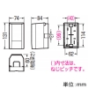 未来工業 ブレーカーボックス ミルキーホワイト ブレーカーボックス ミルキーホワイト BB-1M 画像2