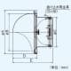 パナソニック 丸形パイプフード ステンレス製 防虫網付 防火ダンパー付 温度ヒューズ72℃ φ100用 丸形パイプフード ステンレス製 防虫網付 防火ダンパー付 温度ヒューズ72℃ φ100用 FY-MNXA042 画像3