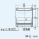 パナソニック パイプフード 鋼板製 防火壁取付用 防鳥網付 防火ダンパー付 温度ヒューズ72℃ φ100用 BL認定品 パイプフード 鋼板製 防火壁取付用 防鳥網付 防火ダンパー付 温度ヒューズ72℃ φ100用 BL認定品 FY-04HB2BL 画像2