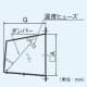 パナソニック パイプフード 鋼板製 防火壁取付用 防鳥網付 防火ダンパー付 温度ヒューズ72℃ φ100用 BL認定品 パイプフード 鋼板製 防火壁取付用 防鳥網付 防火ダンパー付 温度ヒューズ72℃ φ100用 BL認定品 FY-04HB2BL 画像3