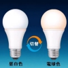 シャープ 【生産完了品】【ケース販売特価 12個セット】LED電球 光が広がるタイプ 光色切替モデル 昼白色⇔電球色 E26口金 DL-LA51V_set