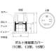 マサル工業 【限定特価】ボルト用保護カバー 10型 グレー ボルト用保護カバー 10型 グレー BHC101 画像4