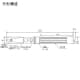 長谷川電機工業 音響発光式検電器 高低圧 交流専用 AC60V〜7000V 収納ケース付 音響発光式検電器 高低圧 交流専用 AC60V〜7000V 収納ケース付 HSE-7G 画像2