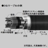 6600V-CV150SQ×1C×10m