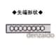 FUSO 空気・気流用センサ 先端φ6.5mm センサ長155mm ハンドル長120mm 空気・気流用センサ 先端Φ6.5mm センサ長155mm ハンドル長120mm TPK-21 画像3