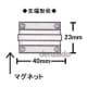 FUSO マグネット付表面センサ センサ長13mm ハンドル長45mm マグネット付表面センサ センサ長13mm ハンドル長45mm TPK-10 画像2