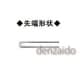 FUSO 棒センサ 先端φ8.0mm センサ長500mm ハンドル長130mm 棒センサ 先端Φ8.0mm センサ長500mm ハンドル長130mm TPK-02 画像3