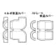 因幡電工 継手付き断熱ドレンホース エルボ×ストレート ホース長:700mm 適合VP管:A-25A/B-25A 継手付き断熱ドレンホース エルボ×ストレート ホース長:700mm 適合VP管:A-25A/B-25A DSH-UP25E25S-07 画像2