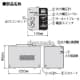 日動工業 交流定電圧電源装置 1KVA 12Aサーキットブレーカー 交流定電圧電源装置 1KVA 12Aサーキットブレーカー SVR-1000 画像2