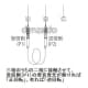 長谷川電機工業 光ファイバー式 高圧・特高用検相器 AC22〜34.5kV 架空線用 光ファイバー式 高圧・特高用検相器 AC22〜34.5kV 架空線用 HPI-S20 画像4