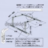 バクマ工業 エアコン室外ユニット架台 傾斜屋根用 ZAM製 B-YZAM2