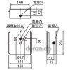 パナソニック 誘導灯 C級・一般型用取付ボックス 誘導灯 C級・一般型用取付ボックス FK11760 画像1