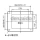 パナソニック 家庭用燃料電池システム/ガス発電・給湯暖冷房システム対応住宅分電盤 出力電気方式単相3線 露出・半埋込両用形 回路数14+回路スペース3 40A 《コスモパネルコンパクト21》 家庭用燃料電池システム/ガス発電・給湯暖冷房システム対応住宅分電盤 出力電気方式単相3線 露出・半埋込両用形 回路数14+回路スペース3 40A 《コスモパネルコンパクト21》 BQE84143G 画像5