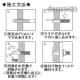 若井産業 【在庫限り】ウラワザボルト(バリューパック) 全長50×ねじ長30 適応板厚:15〜35mm 中空壁用 18本入 ウラワザボルト(バリューパック) 全長50×ねじ長30 適応板厚:15〜35mm 中空壁用 18本入り UBH850V 画像5