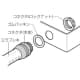 未来工業 コネクタ ミラフレキMFφ22用 防水型 ミルキーホワイト コネクタ ミラフレキMFΦ22用 防水型 ミルキーホワイト FPK-22FM 画像2