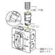 未来工業 パチコン 樹脂製ボックス適合 PF管φ16用 Gタイプ パチコン 樹脂製ボックス適合 PF管Φ16用 Gタイプ MFSK-16GCS 画像2