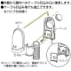 未来工業 引込みカバー 小型タイプ パイプ付 CD管16・22 PF管16・22 ベージュ 引込みカバー 小型タイプ パイプ付 CD管16・22 PF管16・22 ベージュ WKS-P22J 画像2