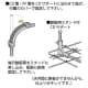 未来工業 CDサポート 鉄筋用スタンド付 適合管:CD管・PF管28 CDサポート 鉄筋用スタンド付 適合管:CD管・PF管28 CDB-28ST 画像2