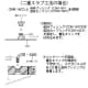 未来工業 コマガリエルボ 適用:CD単層波付管16 コマガリエルボ 適用:CD単層波付管16 SNB-16CD 画像3