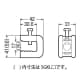 未来工業 形鋼金具 H・L形鋼用 電気亜鉛めっき仕様 適合寸法:鋼材厚9〜24mm 形鋼金具 H・L形鋼用 電気亜鉛めっき仕様 適合寸法:鋼材厚9〜24mm SGKL 画像4