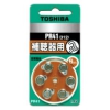 東芝 補聴器用空気電池 公称電圧:1.4V サイズ:径7.9×総高3.6mm 6個入 PR41V6P