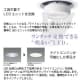 山田照明 【生産完了品】LEDダウンライト 取付穴φ125mm 埋込高115mm 昼白色相当 定格光束1058lm FHT24W相当 ホワイト 【生産完了品】LEDダウンライト 取付穴φ125mm 埋込高115mm 昼白色相当 定格光束1058lm FHT24W相当 ホワイト DD-3217-N 画像3