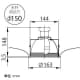 山田照明 LEDダウンライト 取付穴φ150mm 埋込高148mm 電球色相当 定格光束313lm 白熱60W相当 ホワイト LEDダウンライト 取付穴φ150mm 埋込高148mm 電球色相当 定格光束313lm 白熱60W相当 ホワイト DD-3178-L 画像3
