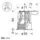 山田照明 【生産完了品】ダウンライト 取付穴φ75mm 埋込高94mm 電球(E11口金)別売 ダウンライト 取付穴φ75mm 埋込高94mm 電球(E11口金)別売 DE-2608 画像3