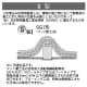 山田照明 【生産完了品】ダウンライト 取付穴φ100mm 埋込高119mm 電球色 E17電球形蛍光灯D15形12W×1 ホワイト 【生産完了品】ダウンライト 取付穴φ100mm 埋込高119mm 電球色 E17電球形蛍光灯D15形12W×1 ホワイト DF-2926 画像3