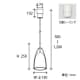 山田照明 【生産完了品】ペンダントライト E17クリプトン球(ホワイト)PS60W形×1 ペンダントライト E17クリプトン球(ホワイト)PS60W形×1 PE-2538 画像4