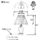 山田照明 【生産完了品】スタンドライト E26普通電球60W形×1 セード色:ホワイト スタンドライト E26普通電球60W形×1 セード色:ホワイト TI-7387 画像2