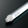 オーデリック 直管形LED蛍光ランプ 20Wクラス 1050lmタイプ 温白色 3500K G13口金 ダミーグロー別売 NO320D