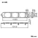 パナソニック 住設機器用 取付枠 3コ用 住設機器用 取付枠 3コ用 WCN3803 画像2