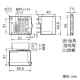 パナソニック リレー制御用ターミナルユニット 4回路用 同時駆動用 リレー制御用ターミナルユニット 4回路用 同時駆動用 WR34001 画像2