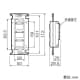 パナソニック 2線式リモコンスイッチ 3コ用 2線式リモコンスイッチ 3コ用 WR8503 画像2